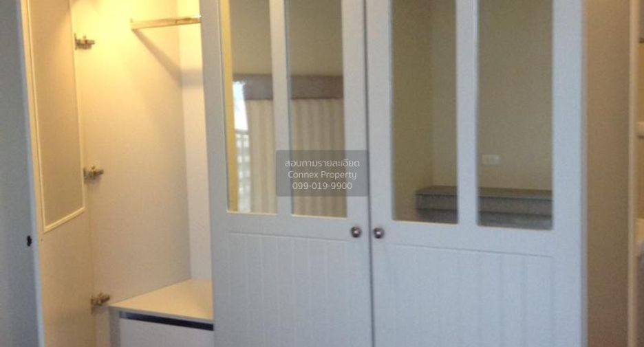 For rent 1 bed condo in Phaya Thai, Bangkok