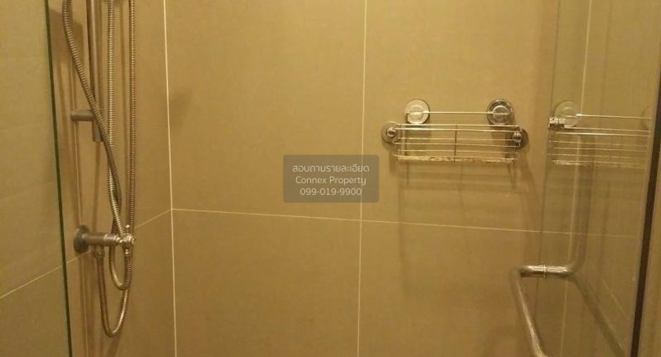 For rent 1 bed condo in Phaya Thai, Bangkok