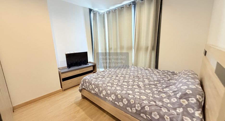 For rent 2 bedrooms condo in Bang Kapi, Bangkok