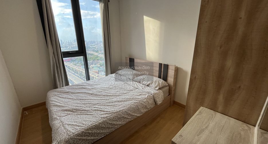 Wohnung zur Miete mit 2 Zimmer in Bang Kapi, Bangkok