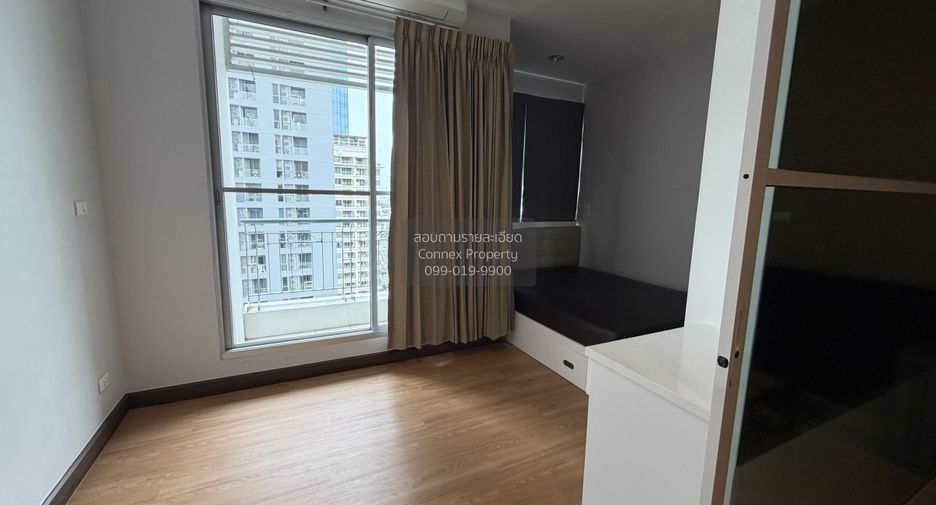 For rent 1 bed condo in Pathum Wan, Bangkok