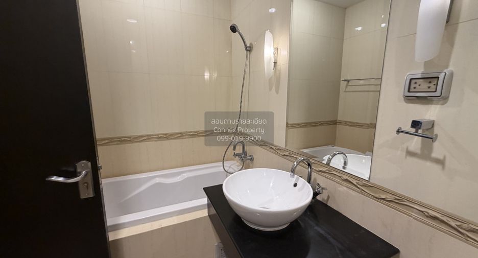 For rent 1 bed condo in Pathum Wan, Bangkok
