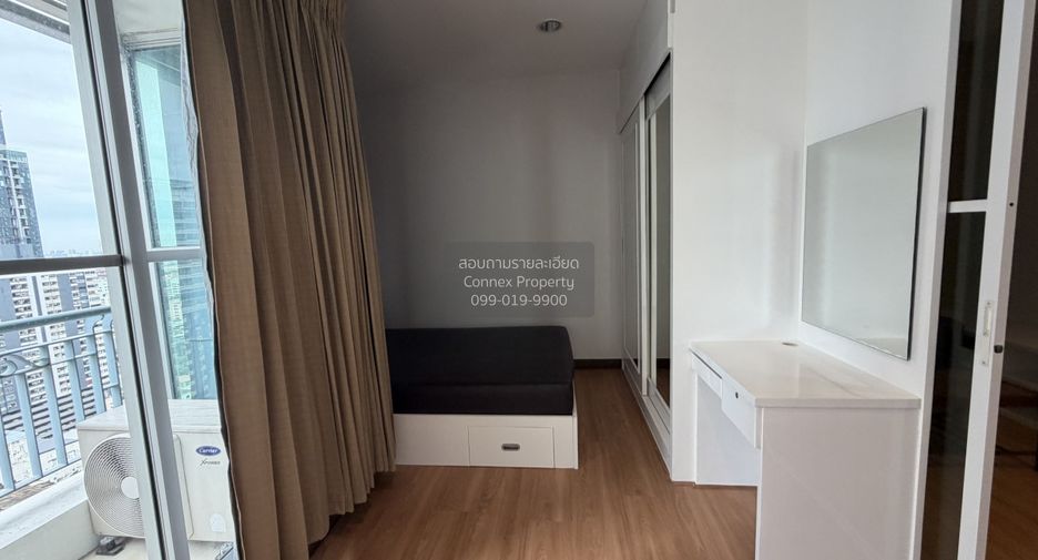 For rent 1 bed condo in Pathum Wan, Bangkok