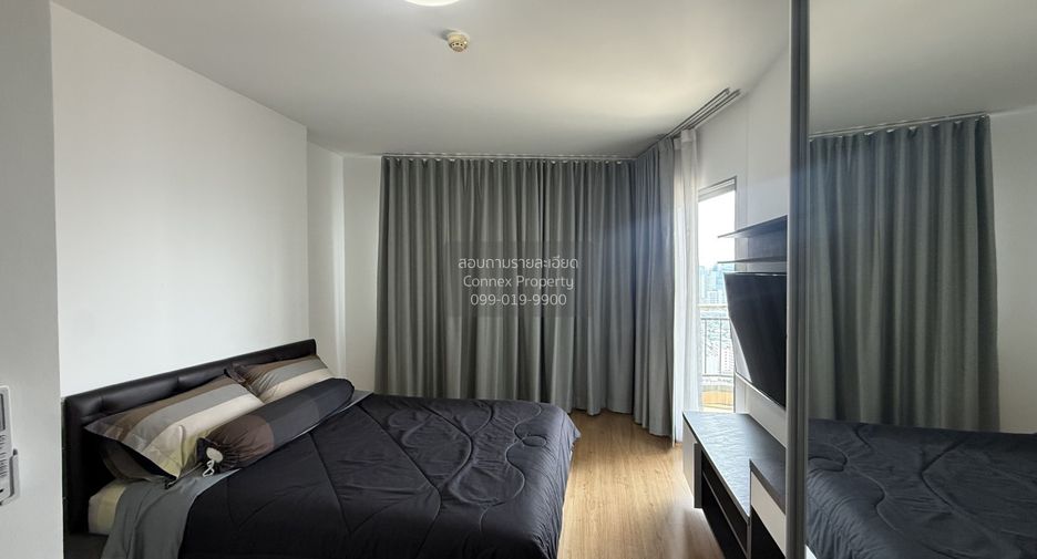 Wohnung zur Miete mit 2 Zimmer in Watthana, Bangkok