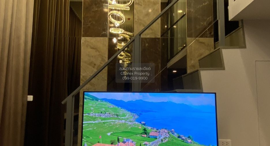 For rent 1 bed condo in Chatuchak, Bangkok
