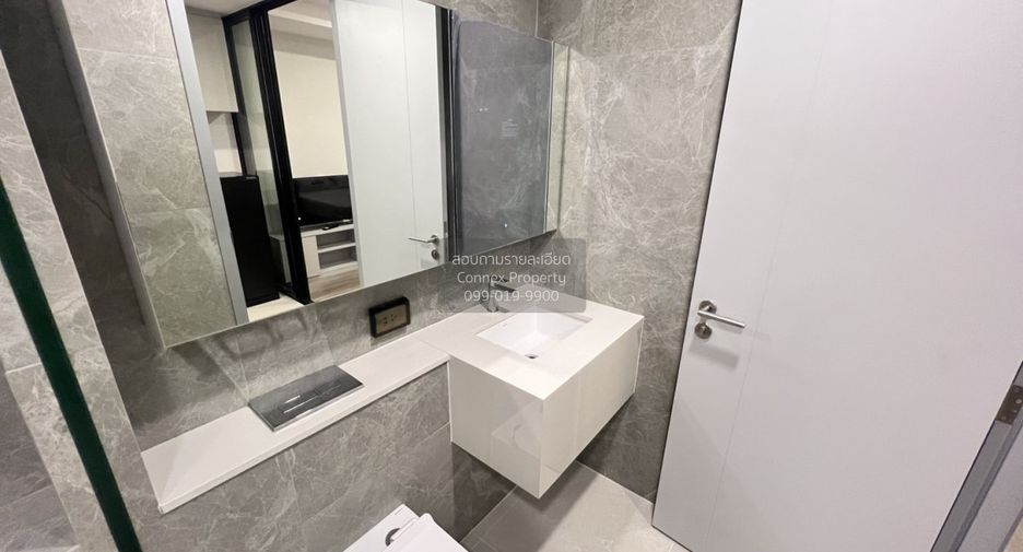 For rent 1 bed condo in Huai Khwang, Bangkok
