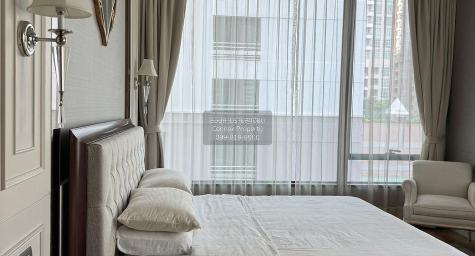 For rent 2 bedrooms condo in Pathum Wan, Bangkok