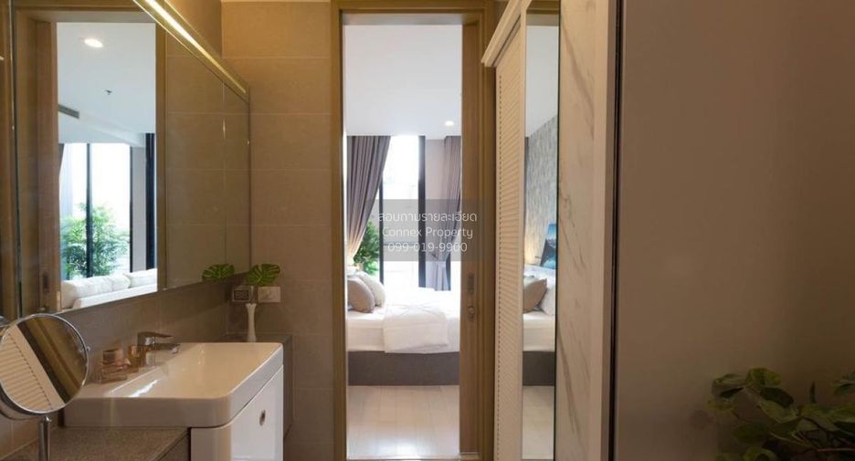Condo en alquiler de 1 habitaciones en Pathum Wan, Bangkok