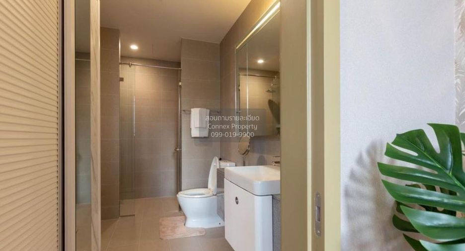 Condo en alquiler de 1 habitaciones en Pathum Wan, Bangkok