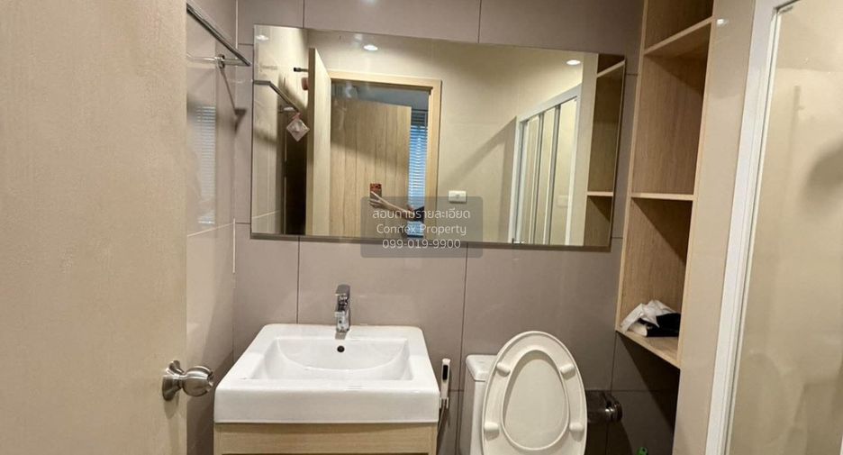 For rent 1 bed condo in Mueang Nonthaburi, Nonthaburi