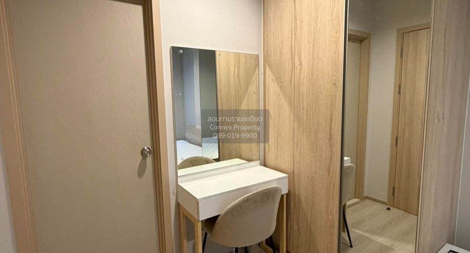 For rent 1 bed condo in Mueang Nonthaburi, Nonthaburi