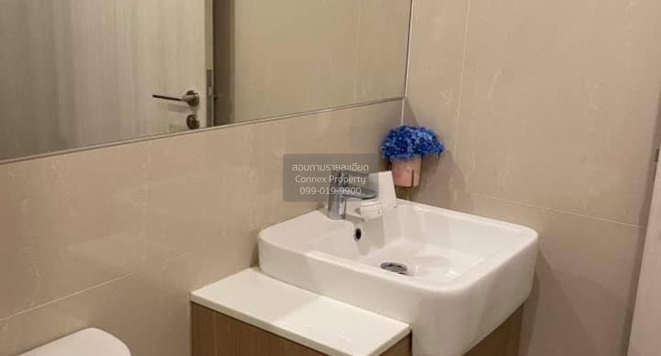 For rent 1 bed condo in Huai Khwang, Bangkok