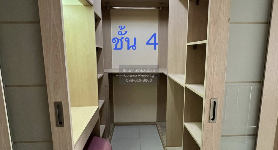 For rent 3 ベッドルーム retail Space in Bang Kapi, Bangkok