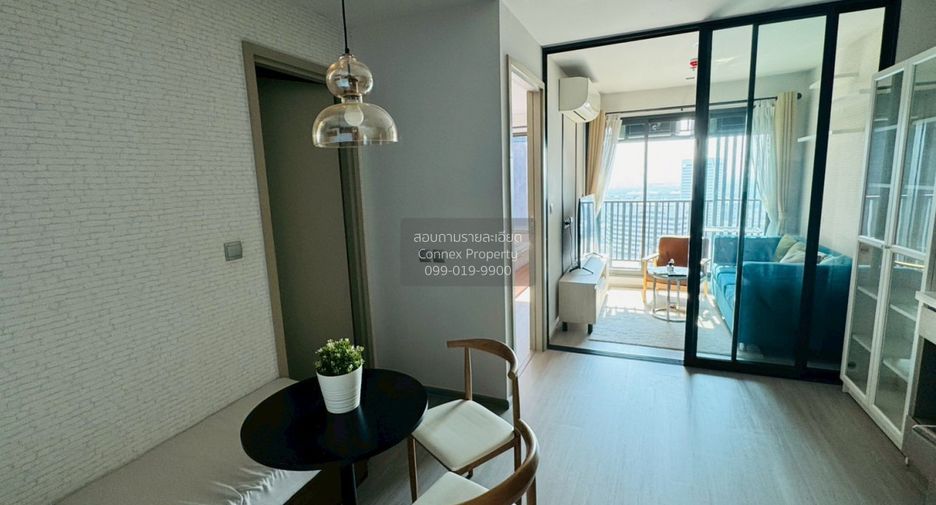 For rent 1 bed condo in Chatuchak, Bangkok