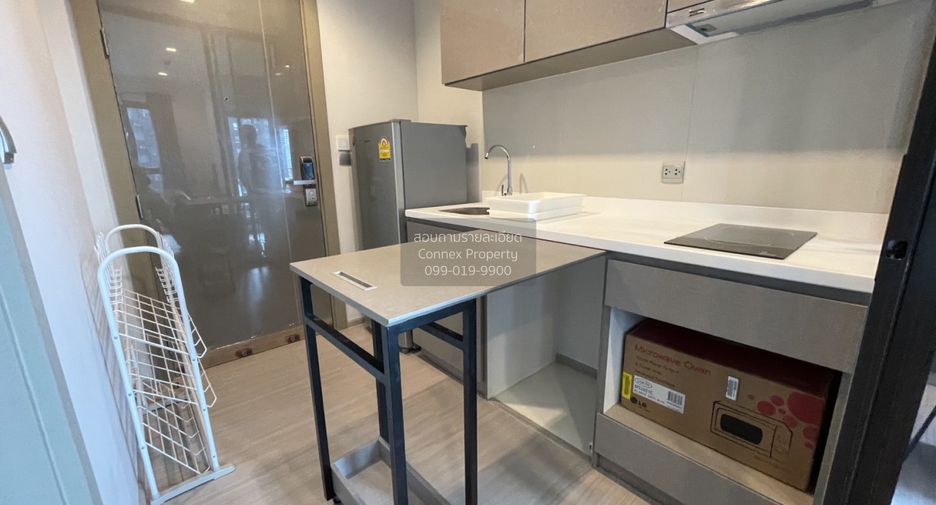 For rent 1 bed condo in Huai Khwang, Bangkok