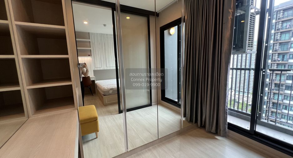 À louer 1 chambre condo à Watthana, Bangkok