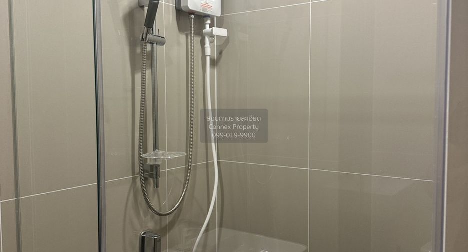 For rent 1 bed condo in Bang Kapi, Bangkok