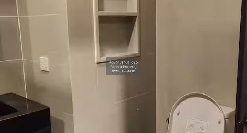 For rent 1 Beds condo in Khlong Toei, Bangkok