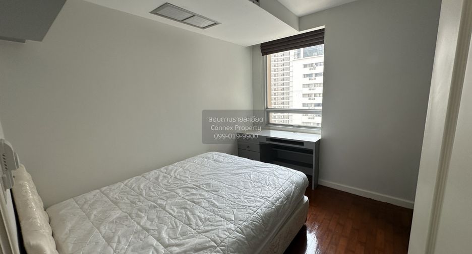 Wohnung zur Miete mit 3 Zimmer in Pathum Wan, Bangkok