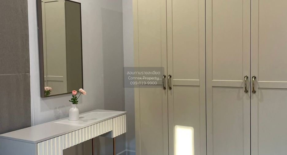 Haus zur Miete mit 4 Zimmer in Bang Kapi, Bangkok