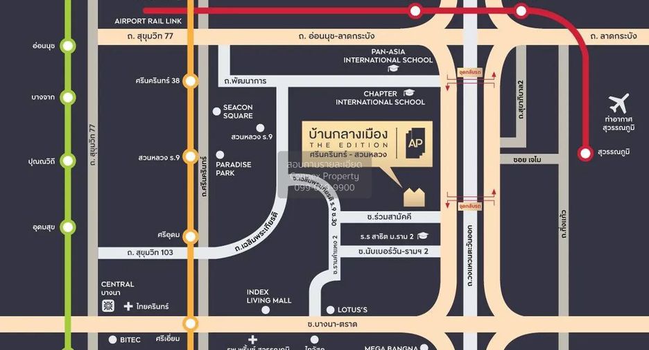 For rent 3 bedrooms house in Prawet, Bangkok