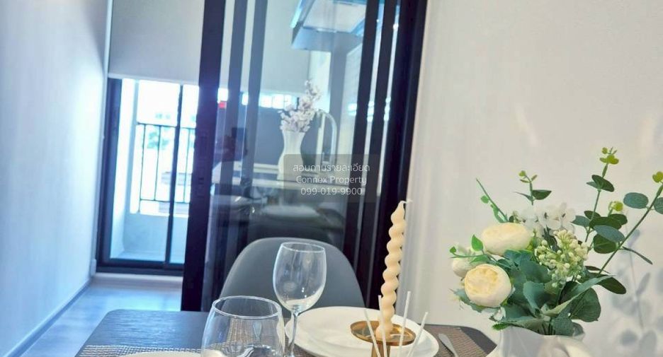 Wohnung zur Miete mit 1 Zimmer in Lat Phrao, Bangkok