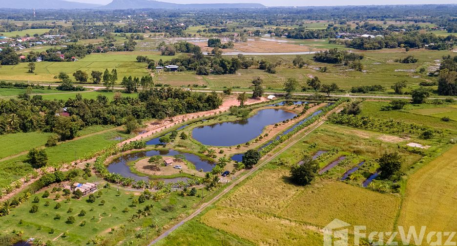 À vendre terrain à Mueang Nakhon Nayok, Nakhon Nayok