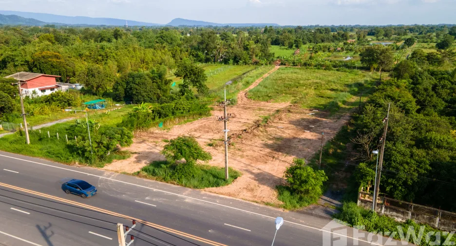 À vendre terrain à Mueang Nakhon Nayok, Nakhon Nayok