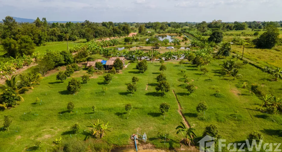 À vendre terrain à Mueang Nakhon Nayok, Nakhon Nayok