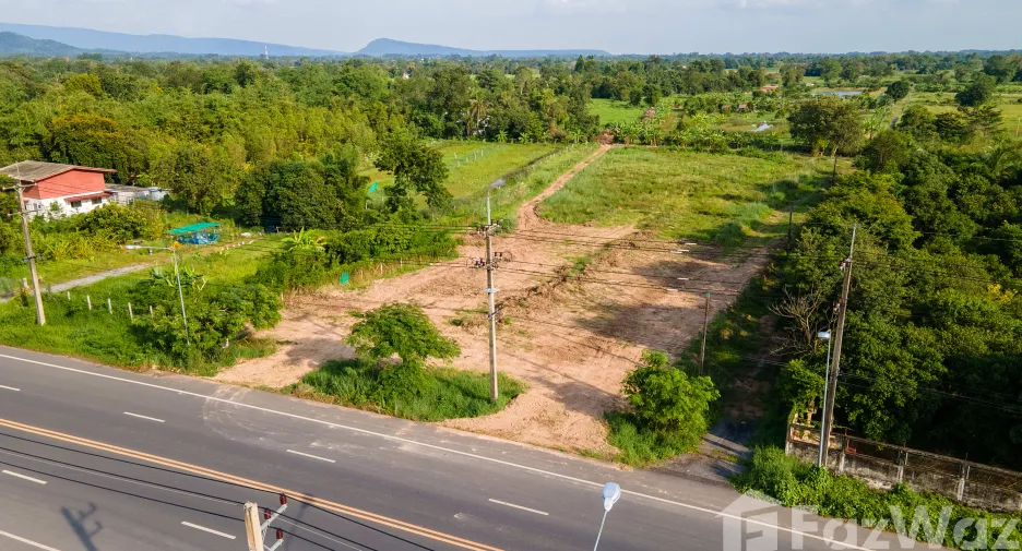 À vendre terrain à Mueang Nakhon Nayok, Nakhon Nayok