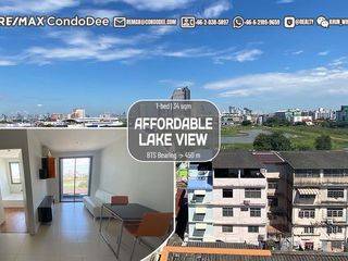 Wohnung zum Kauf mit 1 Zimmer in Mueang Samut Prakan, Samut Prakan