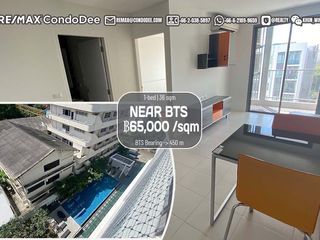 Wohnung zum Kauf mit 1 Zimmer in Mueang Samut Prakan, Samut Prakan