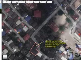 À vendre terrain à Mueang Nonthaburi, Nonthaburi