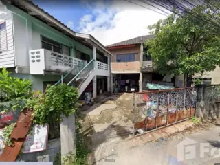 À vendre terrain à Mueang Nonthaburi, Nonthaburi