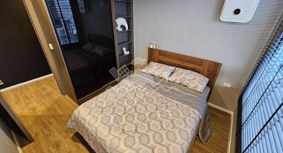 For sale 2 bedrooms condo in Huai Khwang, Bangkok