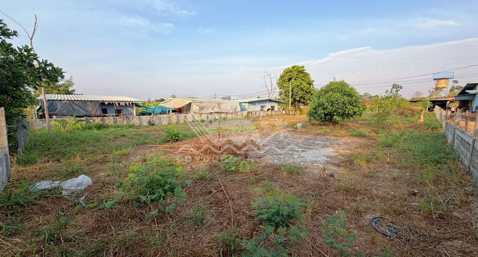 À vendre terrain à East Pattaya, Pattaya
