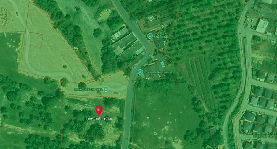 For sale land in Thalang, Phuket