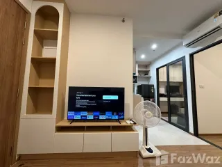 For rent 1 bed condo in Bang Kapi, Bangkok
