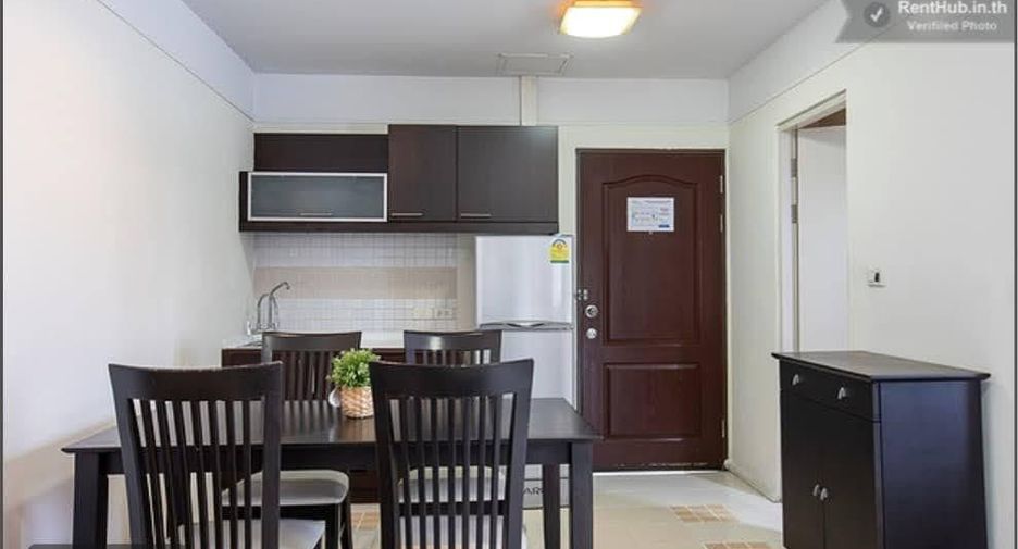 For rent 1 bed condo in Khlong Toei, Bangkok