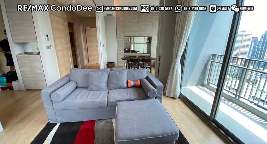 For sale 2 bedrooms condo in Watthana, Bangkok