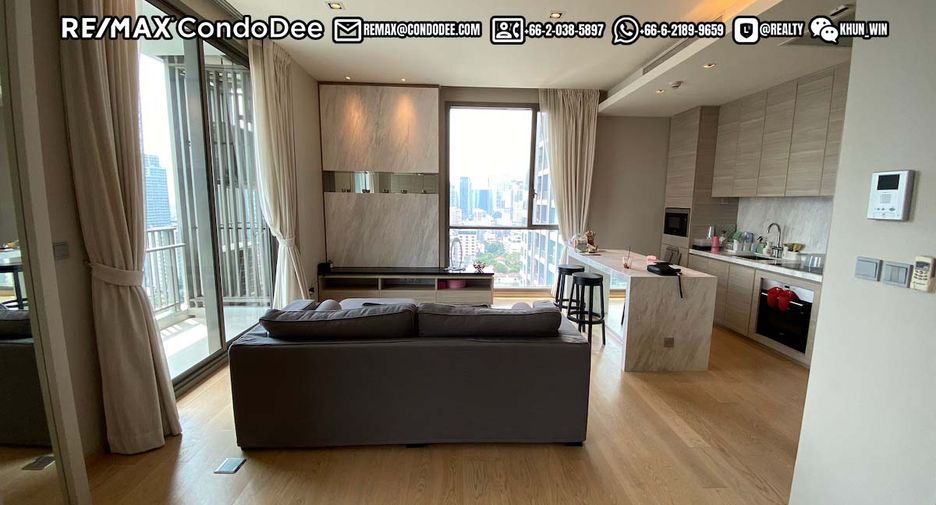 For sale 2 bedrooms condo in Watthana, Bangkok