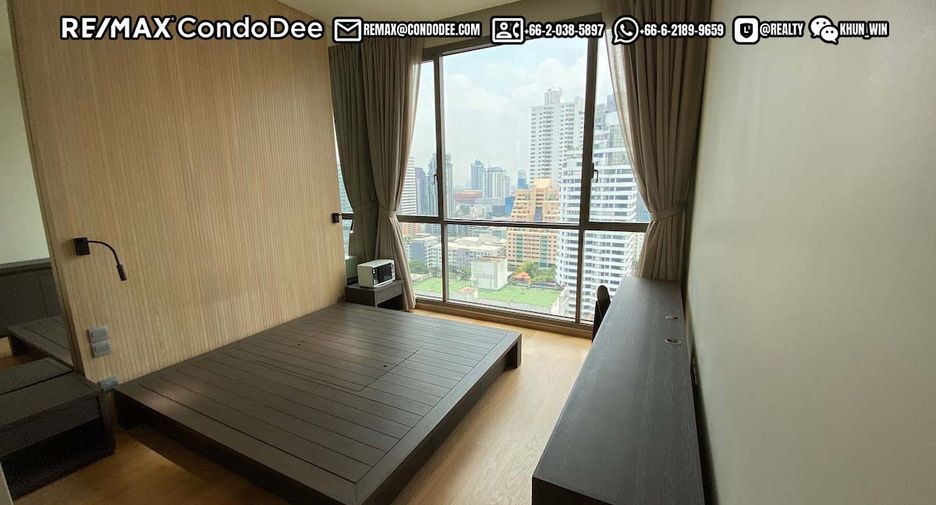 For sale 2 bedrooms condo in Watthana, Bangkok