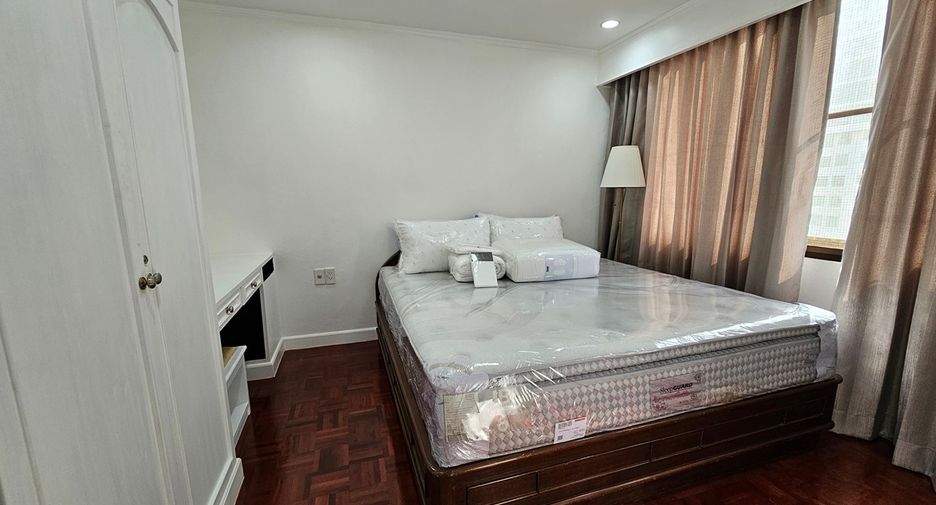 À vendre 2 chambres condo à Khlong Toei, Bangkok