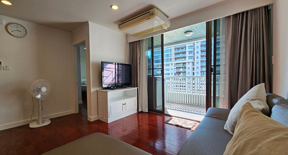 À vendre 2 chambres condo à Khlong Toei, Bangkok