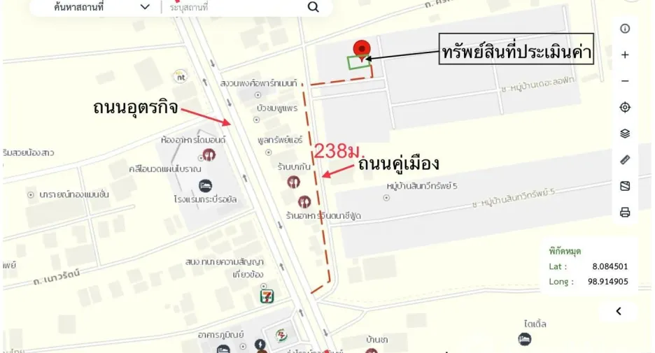 ขาย 3 ห้องนอน ทาวน์เฮ้าส์ ใน เมืองกระบี่, กระบี่