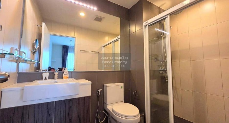 Wohnung zur Miete mit 1 Zimmer in Huai Khwang, Bangkok