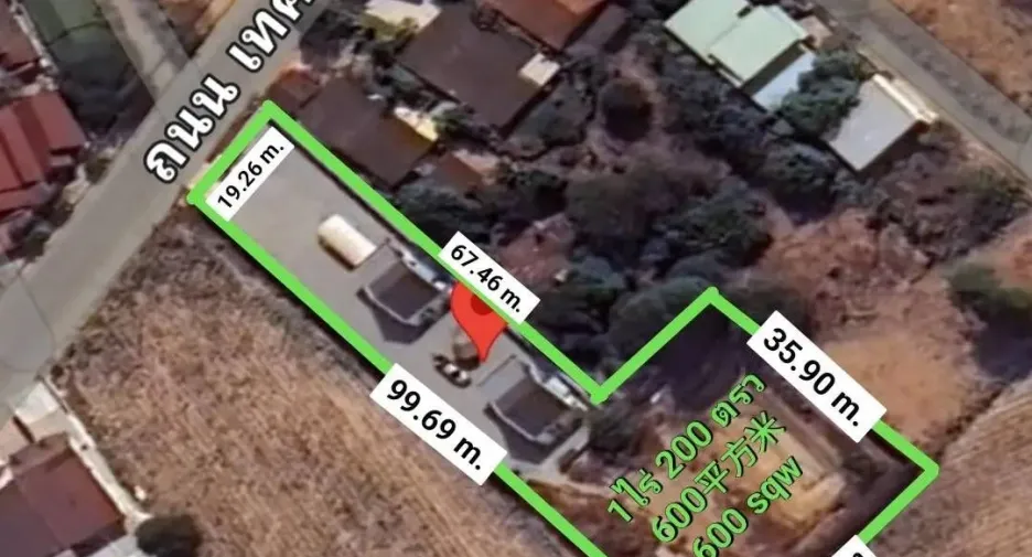 Продажа 6 спальни вилла в Huay Yai, Паттайя