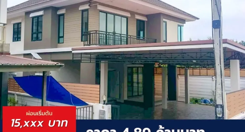 出售 3 卧室 独立屋 在 Mueang Nakhon Pathom, Nakhon Pathom