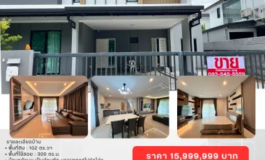À vendre 5 chambres maison à Khlong Luang, Pathum Thani