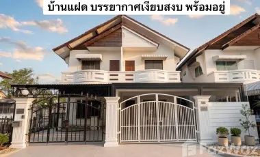ขาย 2 ห้องนอน ทาวน์เฮ้าส์ ใน สันทราย, เชียงใหม่